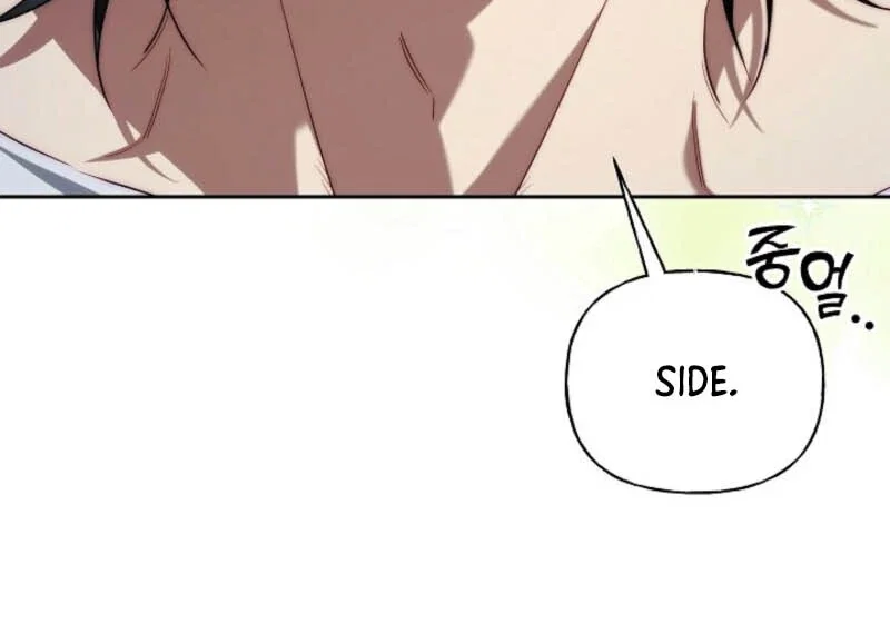 Chapter 7 - Image 63