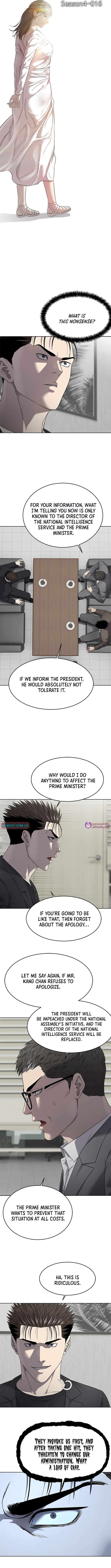 Chapter 296 - Image 2