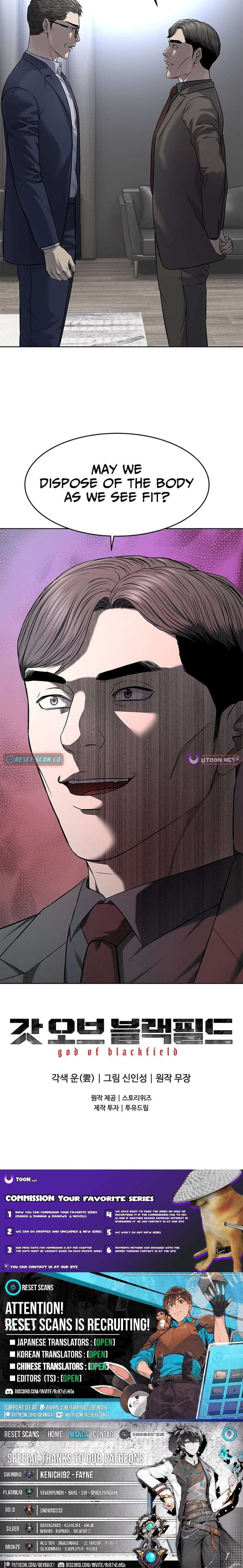 Chapter 298 - Image 19