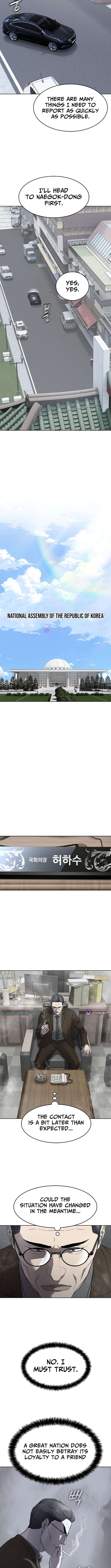 Chapter 299 - Image 7
