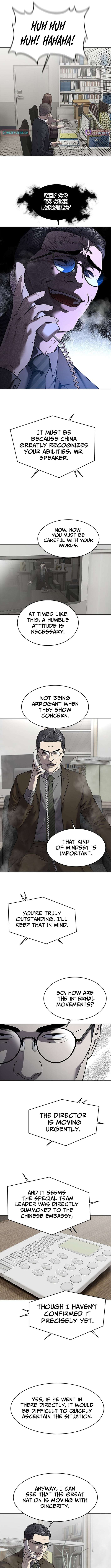 Chapter 299 - Image 9