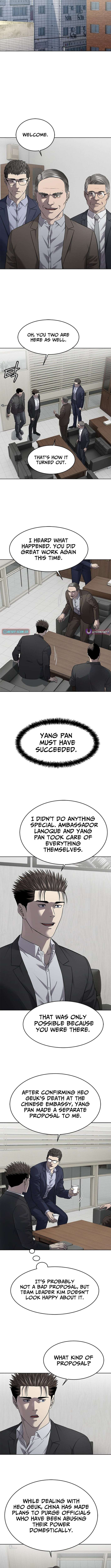 Chapter 300 - Image 2