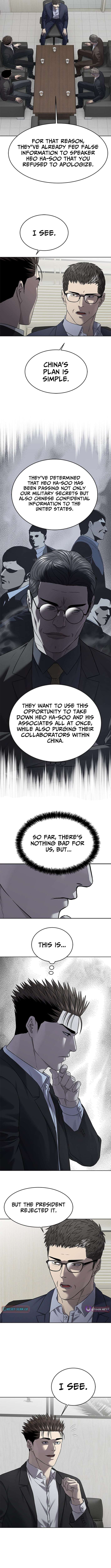 Chapter 300 - Image 3