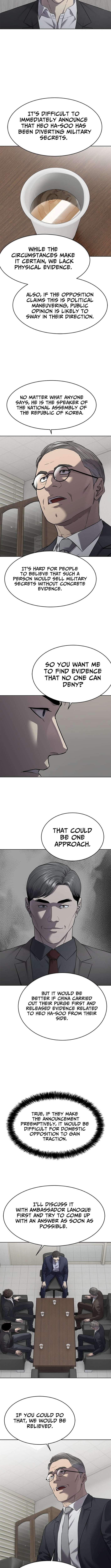 Chapter 300 - Image 5