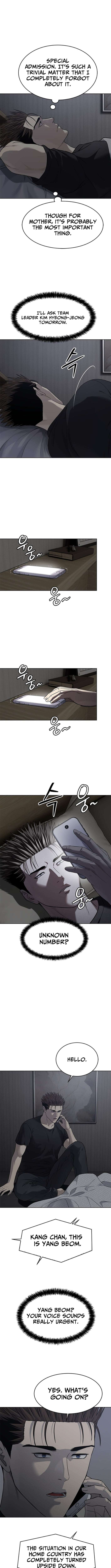 Chapter 301 - Image 5