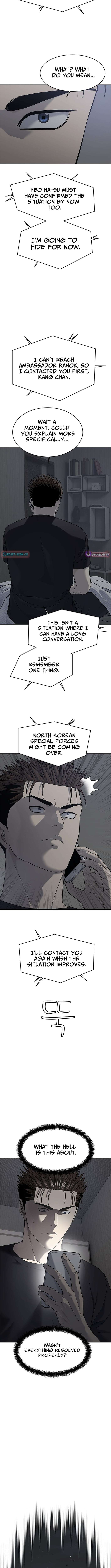 Chapter 301 - Image 6