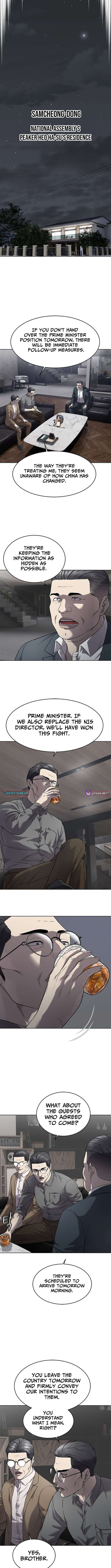 Chapter 301 - Image 7