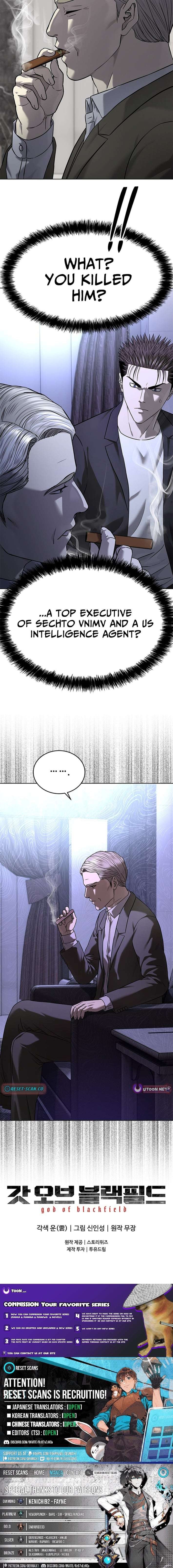 Chapter 302 - Image 14