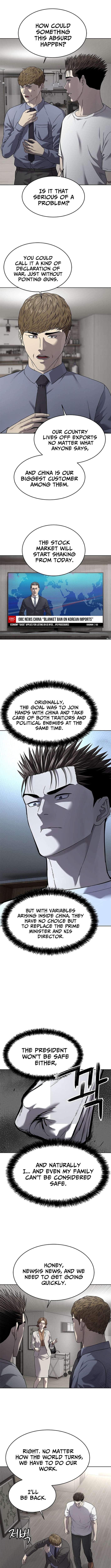 Chapter 302 - Image 9