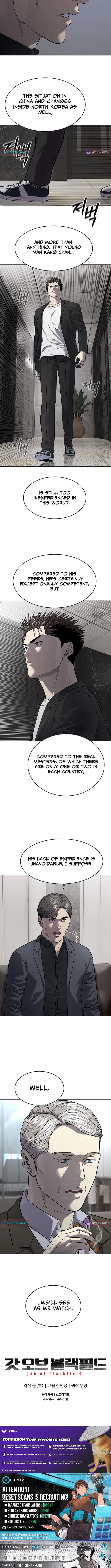 Chapter 303 - Image 14