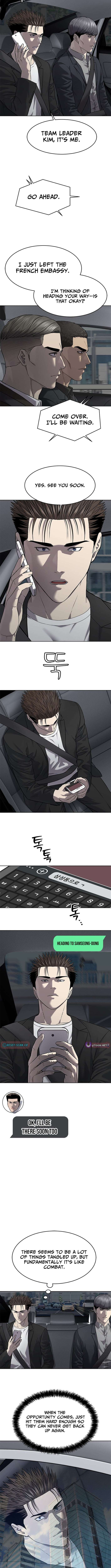 Chapter 304 - Image 3
