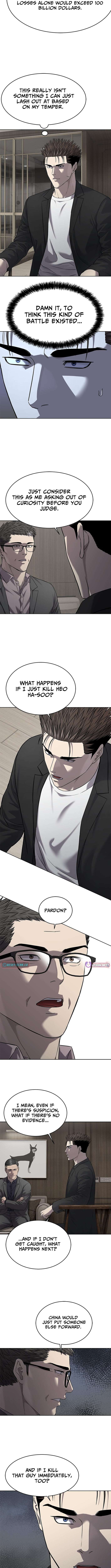 Chapter 305 - Image 12
