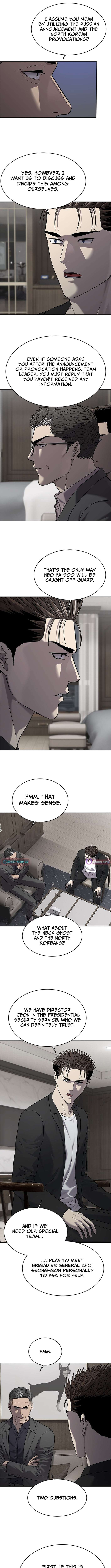 Chapter 305 - Image 7