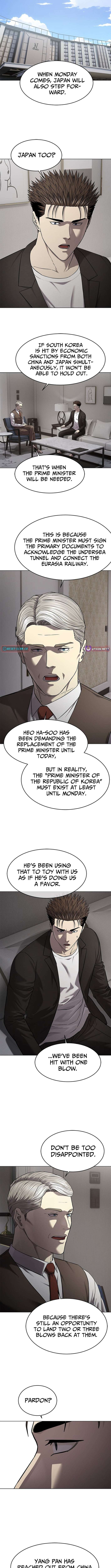 Chapter 307 - Image 11