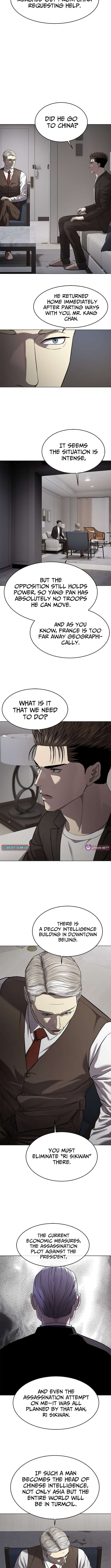Chapter 307 - Image 12