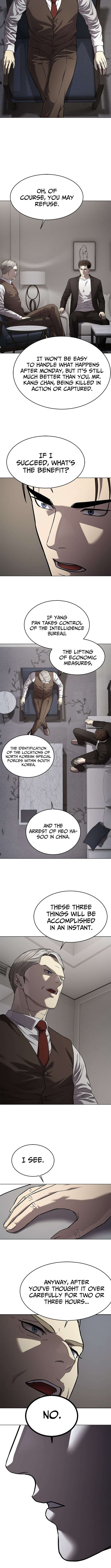 Chapter 307 - Image 13