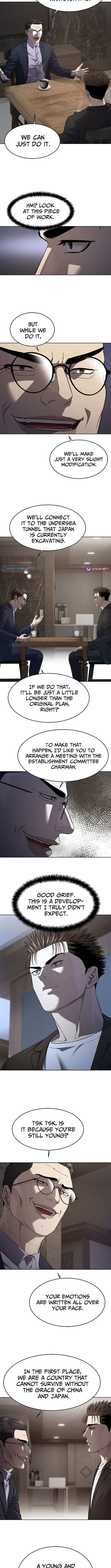 Chapter 307 - Image 2