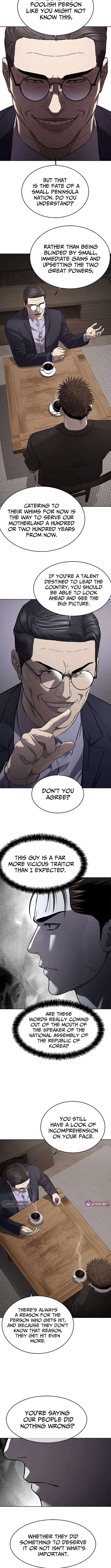 Chapter 307 - Image 3