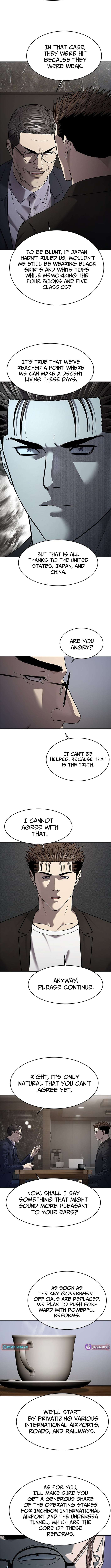 Chapter 307 - Image 4