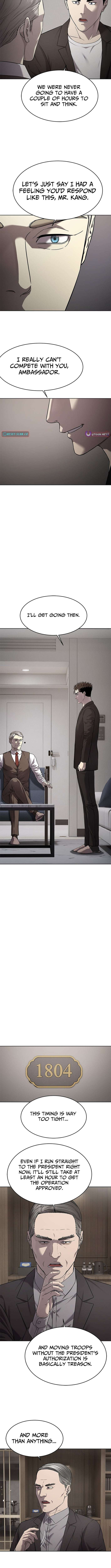 Chapter 308 - Image 2