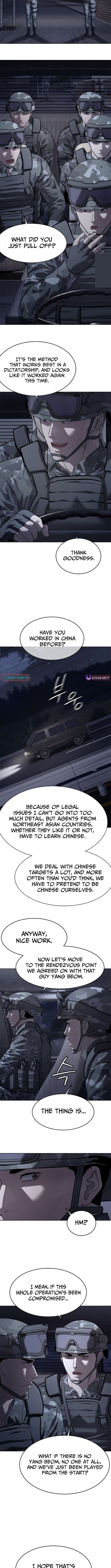 Chapter 313 - Image 2