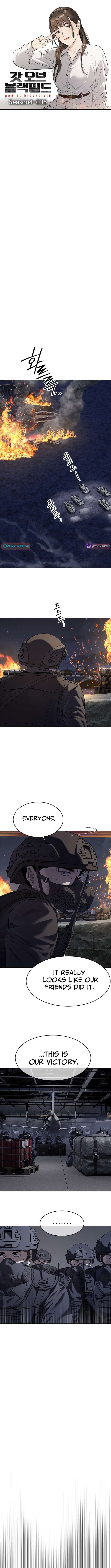 Chapter 316 - Image 2