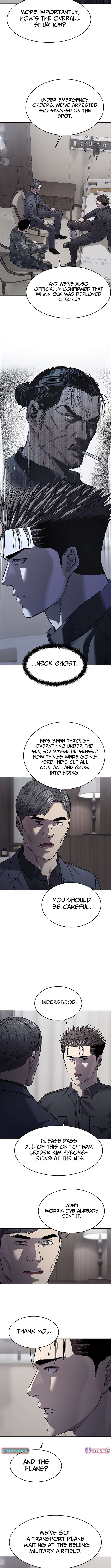 Chapter 316 - Image 4