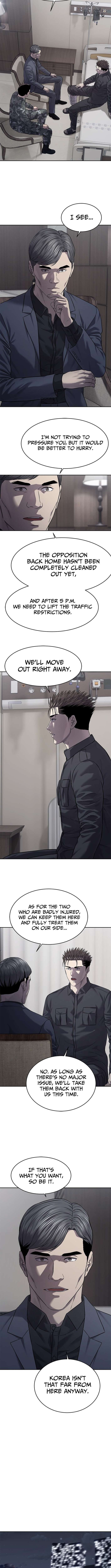 Chapter 316 - Image 5