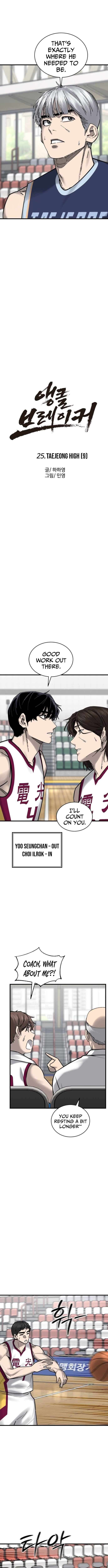 Chapter 25 - Image 5