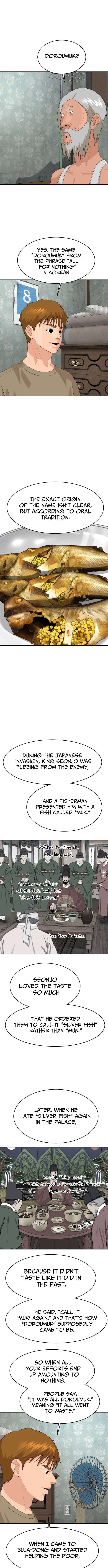 Chapter 71 - Image 10