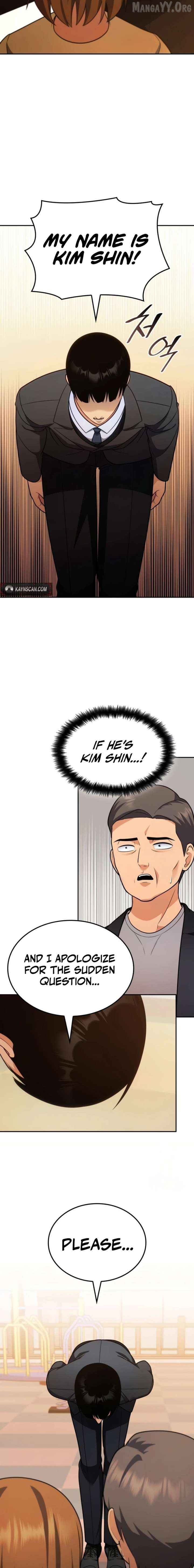 Chapter 86 - Image 17