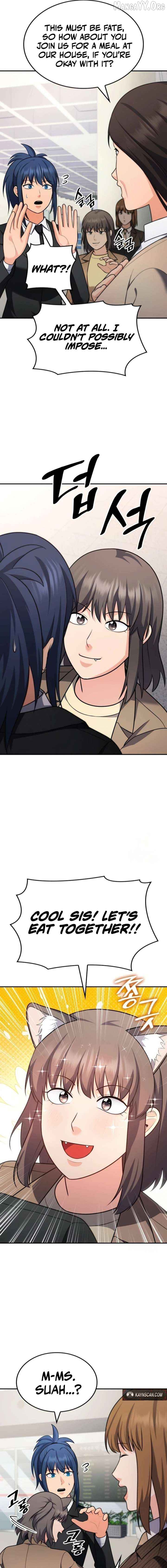 Chapter 86 - Image 3