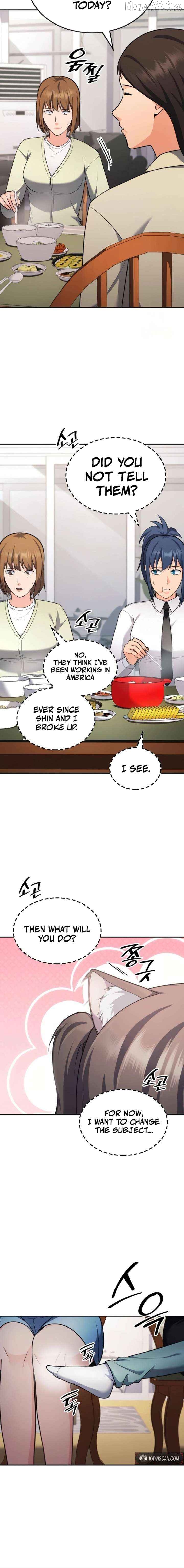 Chapter 86 - Image 6