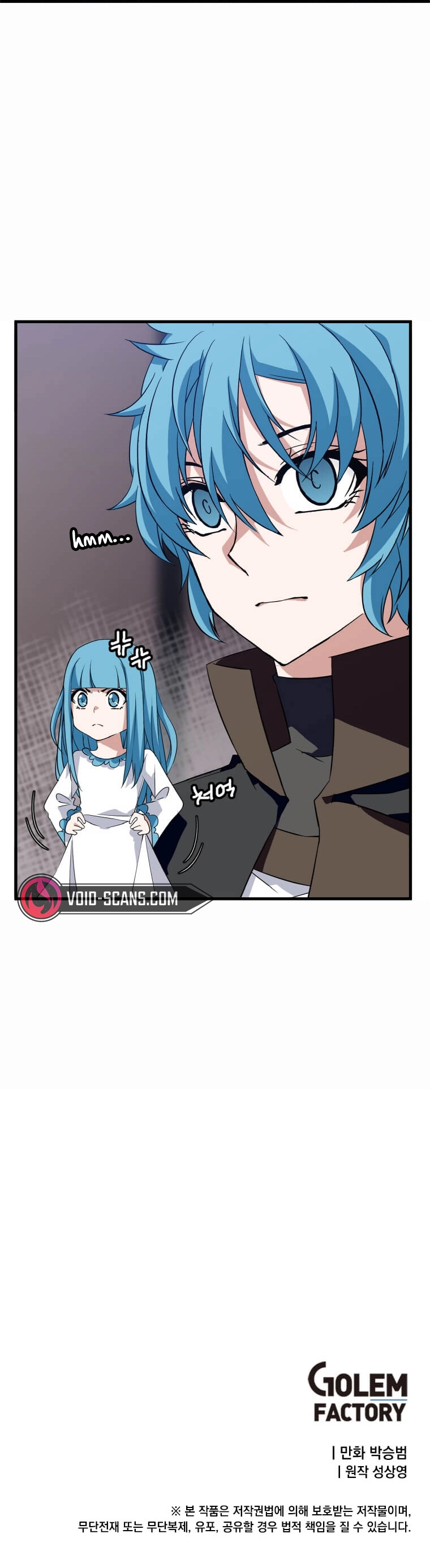 Chapter 15 - Image 12