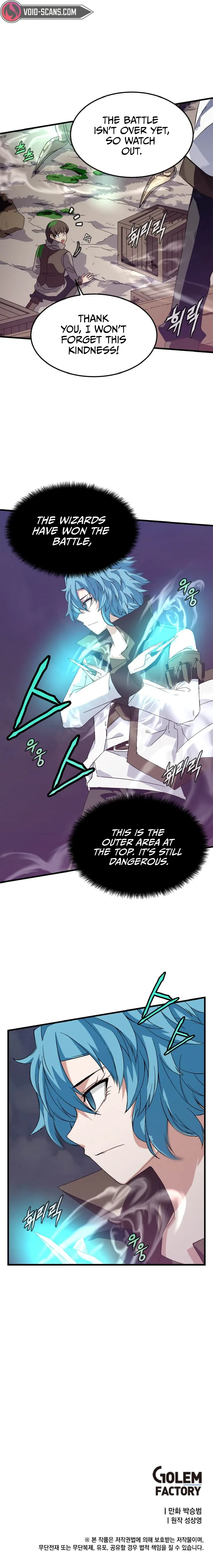 Chapter 3 - Image 10