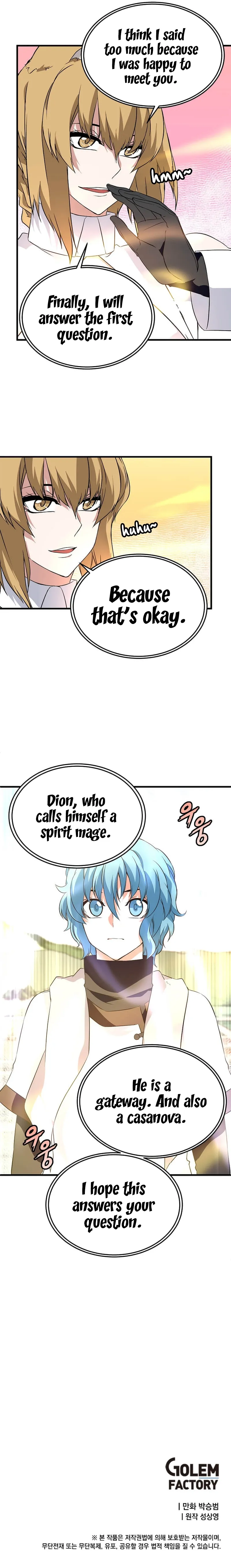 Chapter 34 - Image 8