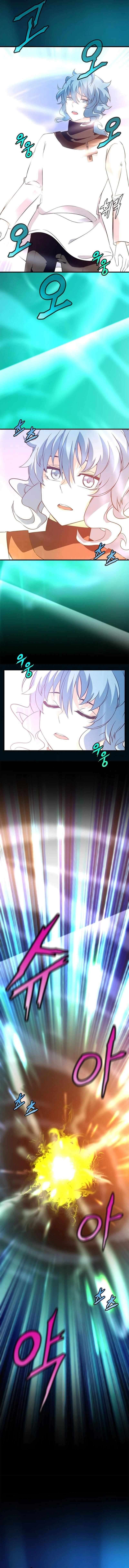 Chapter 47 - Image 5