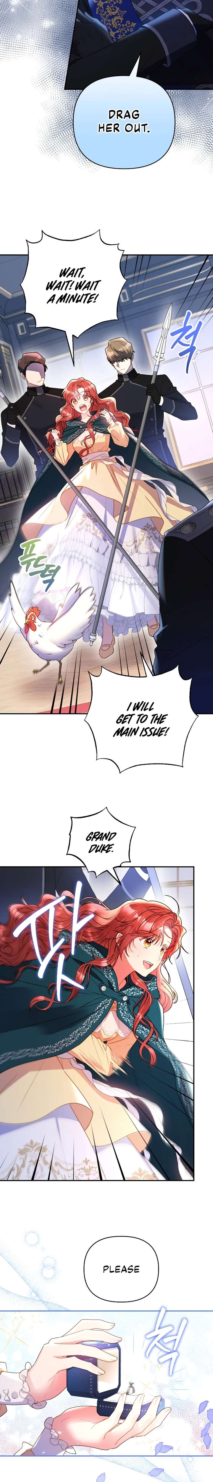 Chapter 1 - Image 6