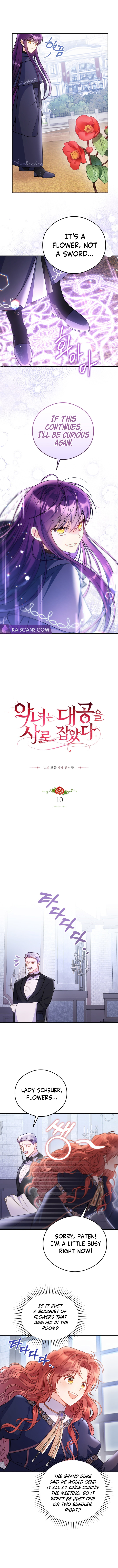 Chapter 10 - Image 7