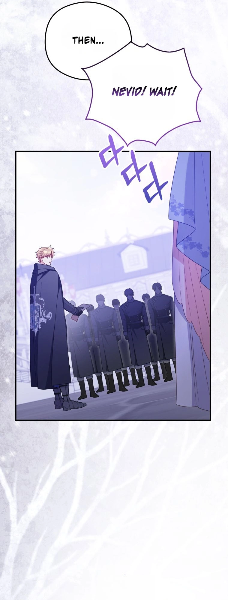 Chapter 111 - Image 21