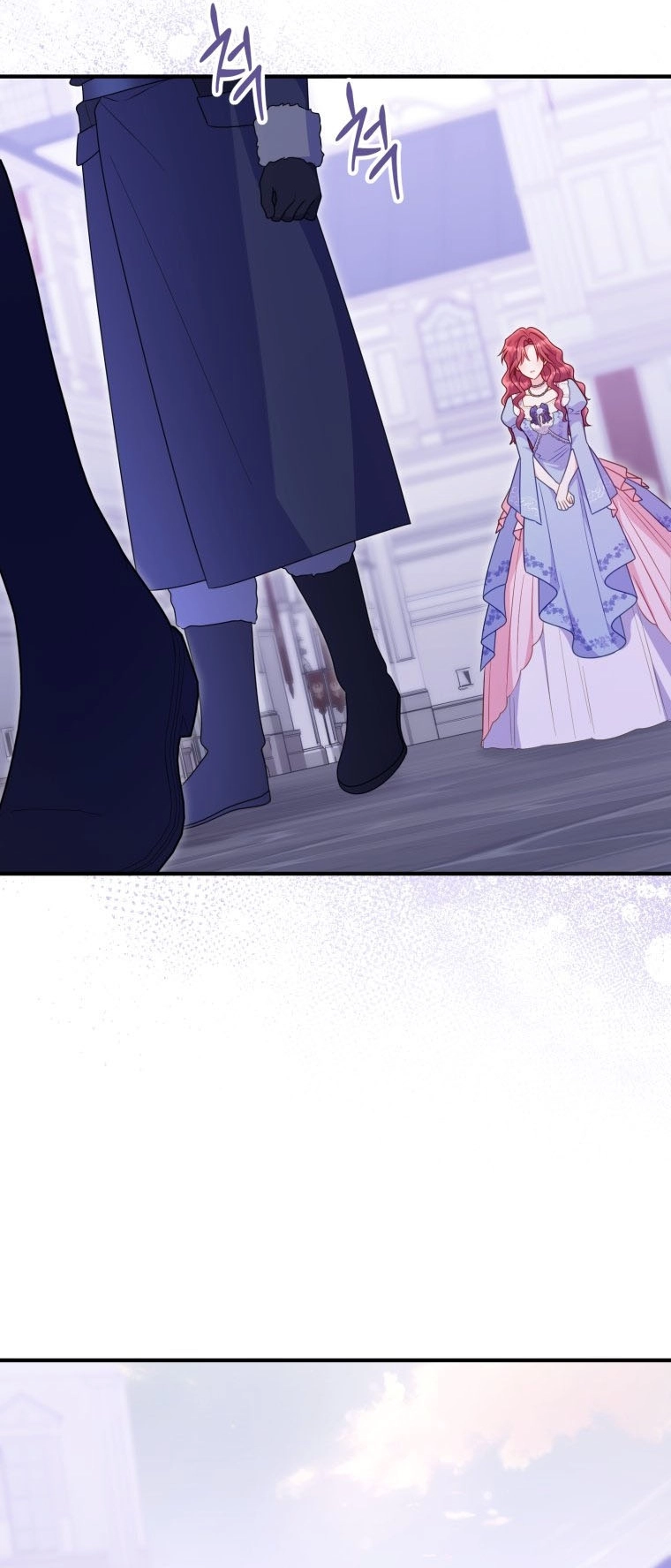 Chapter 111 - Image 31