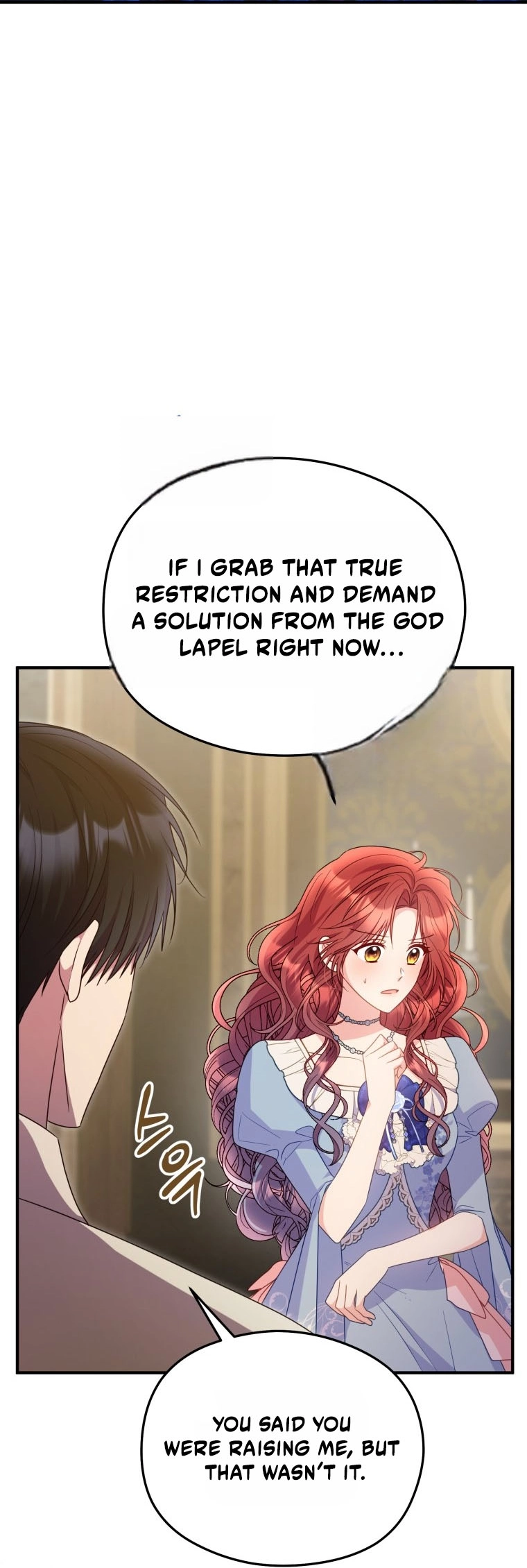 Chapter 112 - Image 25