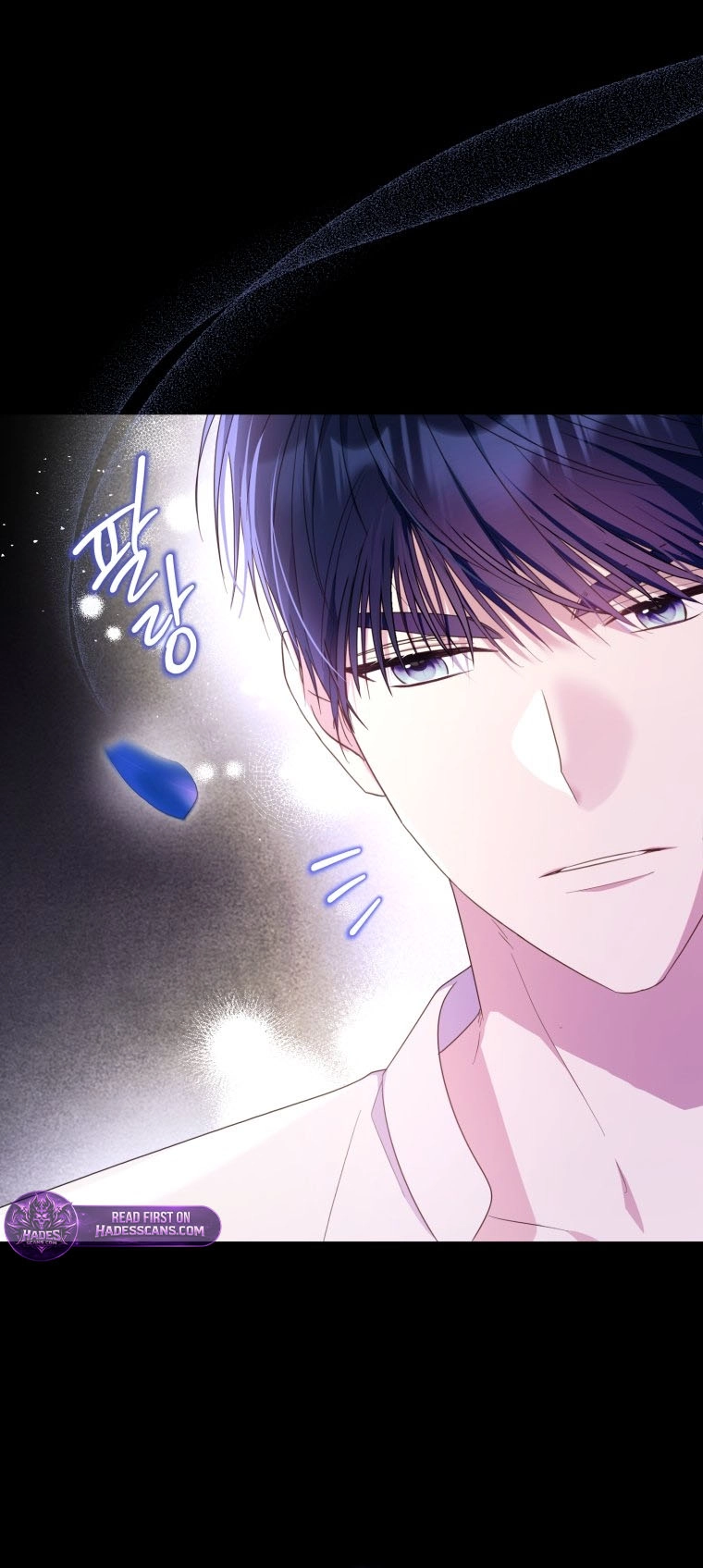 Chapter 112 - Image 7