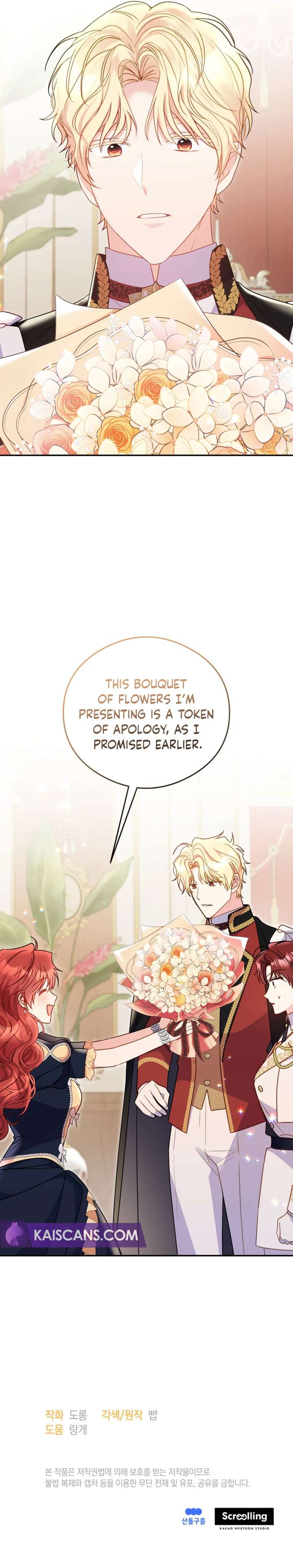 Chapter 22 - Image 11