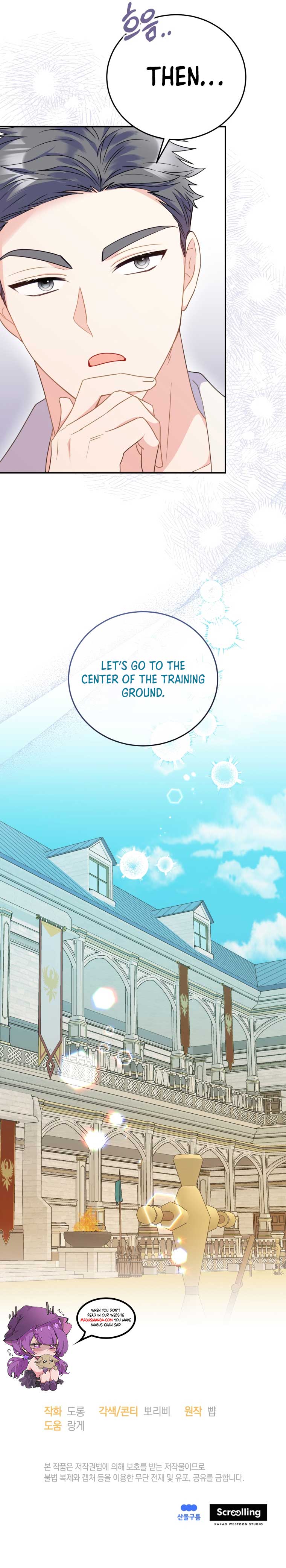 Chapter 24 - Image 4