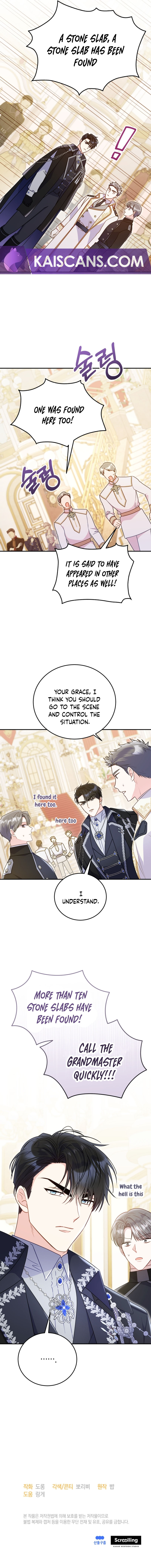 Chapter 26 - Image 11
