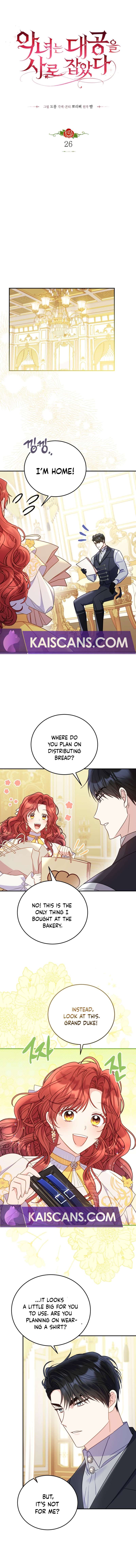 Chapter 26 - Image 4