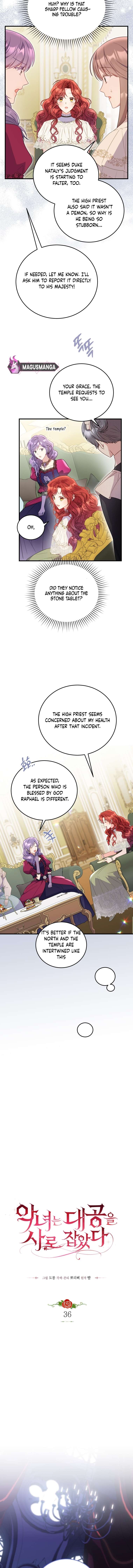 Chapter 36 - Image 2