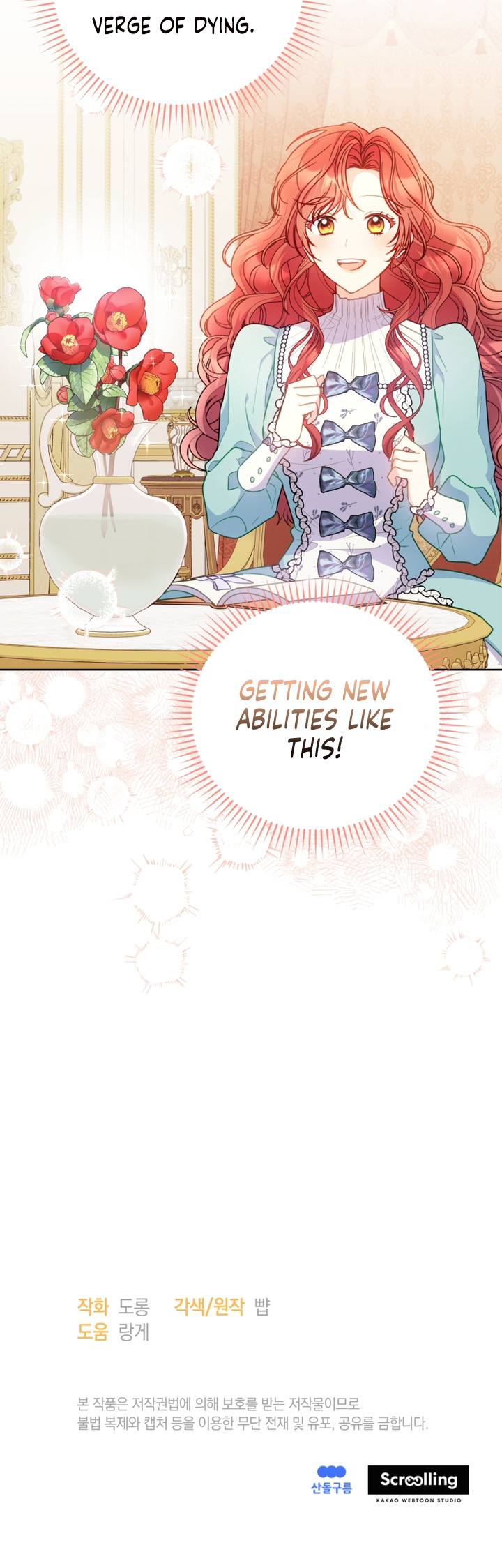 Chapter 4 - Image 9