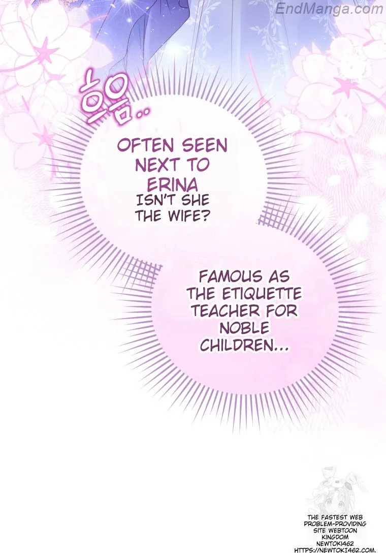 Chapter 45 - Image 44